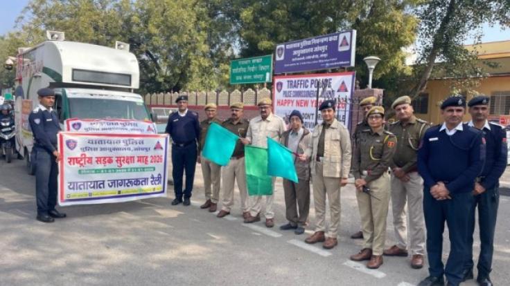 WhatsApp Image 2026-01-03 at 12.16.49 PM (1)-xnQTpTHLsH.jpg